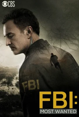 聯邦調查局FBI：通緝要犯