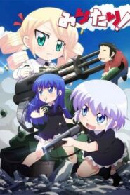 軍人少女！