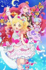 偶像活動Stars！第二季