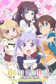 NEW GAME! OVA：因為我還是第一次參加社員旅行