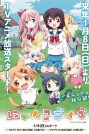 貓咪days