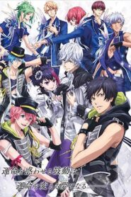 B-PROJECT第一季