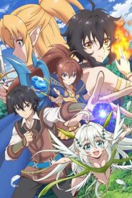 異世界超能魔術師