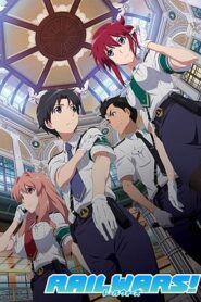 日本國有鐵道公安隊