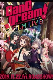 BanG Dream! 電影演唱會