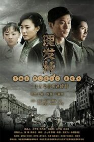 理髮師