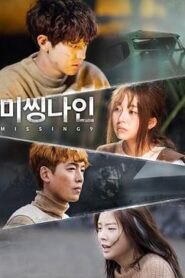 Missing 9