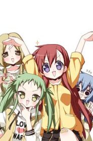 前說！