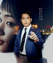 女友的里世界