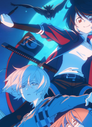 黑狐劇場版