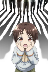 八男？別鬧了！