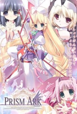 稜鏡聖舟