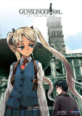神槍少女第2季