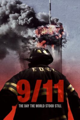 9-11：世界停滯之日