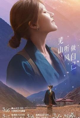 小小的勇氣